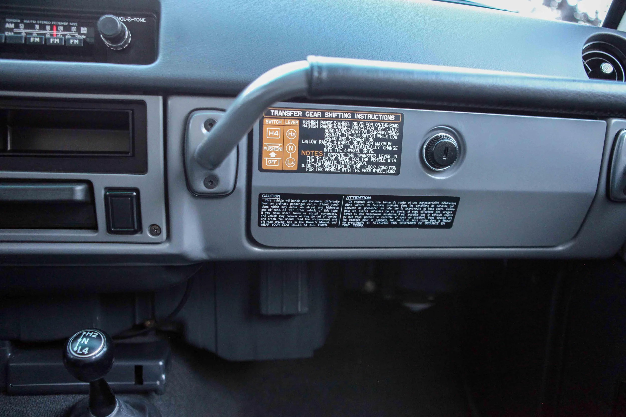 1987 Toyota Land Cruiser HJ60 For Sale | Automotive Restorations